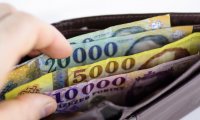 Средняя заработная плата граждан Венгрии составила 367 800 форинтов
