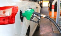 Цены на бензин снизились до 4-летнего минимума